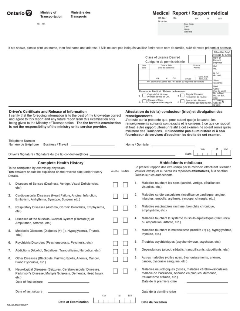 Sample Ontario Driver Abstract Form.pdf Ontario Drivers eForm Ministry of Transport – The Oscar Galaxy