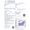 Richmond Heart Care referral eFORM