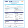 Exdensur (depemokimab) PSP Enrollment Form QC 2026