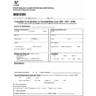 Abbotsford Foot Wound Clinic Referral